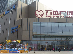 郑州中原万达广场氟碳铝单板工程